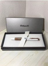 Penna stilografica Pelikan