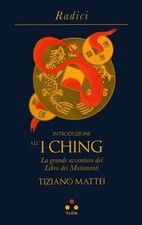 LIBRO INTRODUZIONE ALL'I CHING