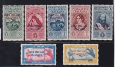 1932 ISOLE EGEO CINQUANTENARIO