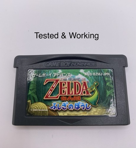 The legend zelda - of,