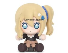 Huggy Good Smile Kaguya-sama