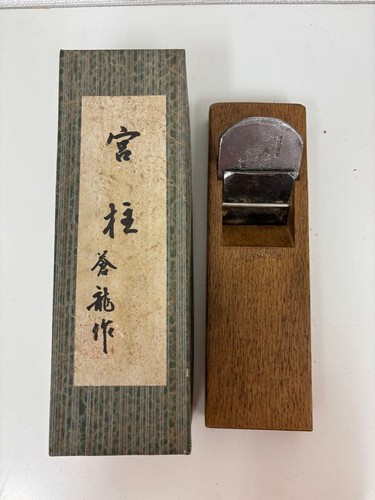 Aereo giapponese vintage - , kanna