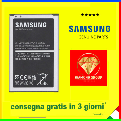 Samsung batteria originale - samsung,