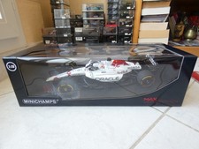 Red Bull Racing RB21 Max