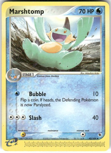 Pokemon rubino zaffiro - rubino, e