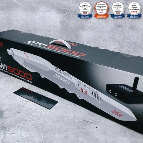 Akai professional ewi5000wj - professional,