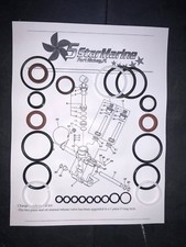 HIGH QUALITY YAMAHA TRIM/TILT