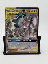 Arceus dialga palkia - dialga, &