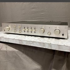 Amplificatore integrato LUXMAN