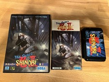 Sega Mega Drive The Super