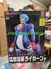 EVOLUTION TOY DYNAMITE ACTION