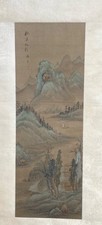 Dipinto antico cinese su seta