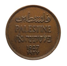 DN - Palestina - 2 mils 1927 -