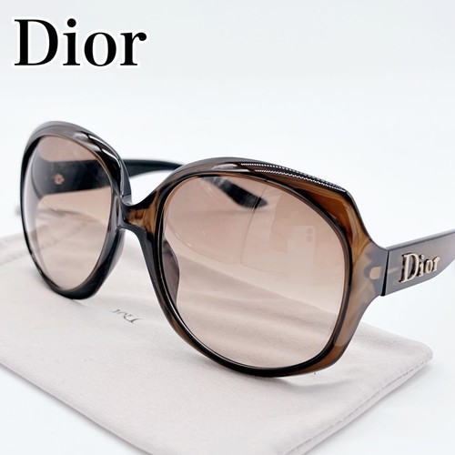 Logo christian dior glossy1 - logo,