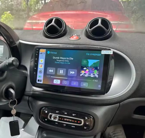 Autoradio android 13 - 9",