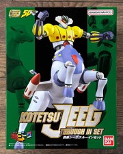 Jeeg Steel Robot Bandai Namco