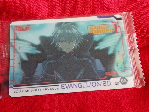 Sealed bandai evangelion - bandai,