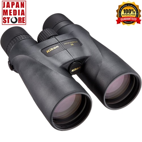 Nikon binocolo monarch 16x56 - nikon,