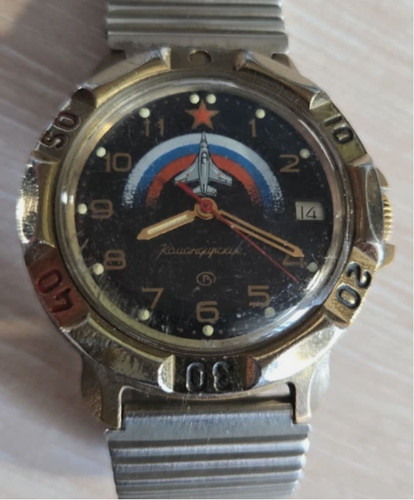 Orologio vostok komandirskie - orologio,