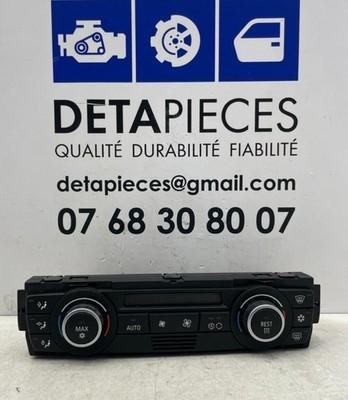 Pannello di controllo - ✅,