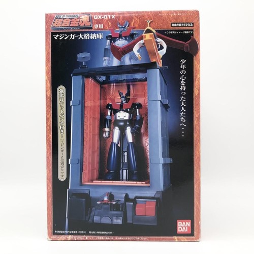 Usato junk bandai mazinger - junk, z