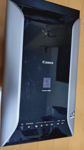 Canon canoscan 9000f - 9000f, scanner