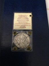 REGNO D' ITALIA V.E.III. 20