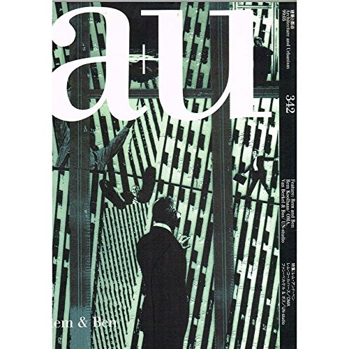 March 1999 special - 1999, rem