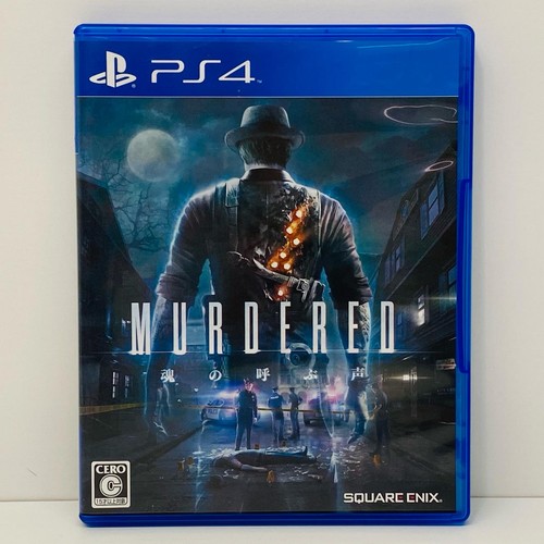 Videogiochi quadrati enix - videogiochi,