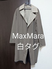 Max Mara Etichetta Bianca