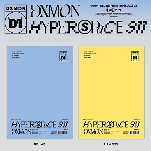 Dxmon hyperspace 911 1 - 911], 1°