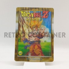 Card Giochi Preziosi DRAGON