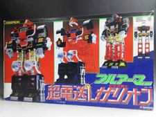 Bandai Full Armor Video