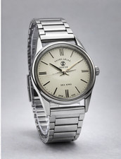 Raro orologio vintage