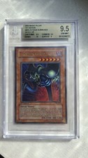 Yugioh Toon Summoned Skull