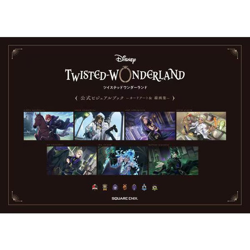 Disney twisted wonderland - disney,