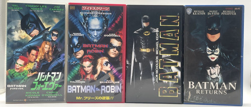 Batman 4vhs english japanese - batman,