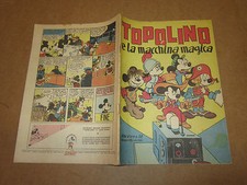 WALT DISNEY GOLD RECORD 1ST
