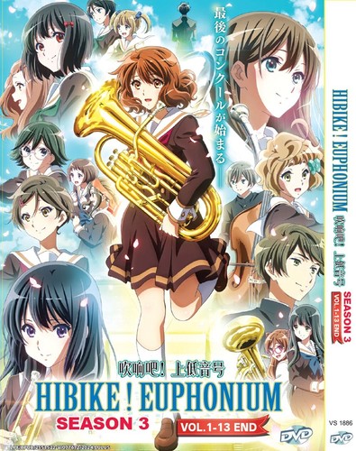 Anime dvd hibike euphonium - [anime],