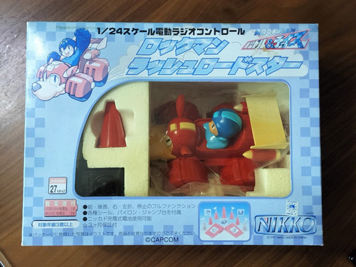 Megaman battle chase - chase, rush