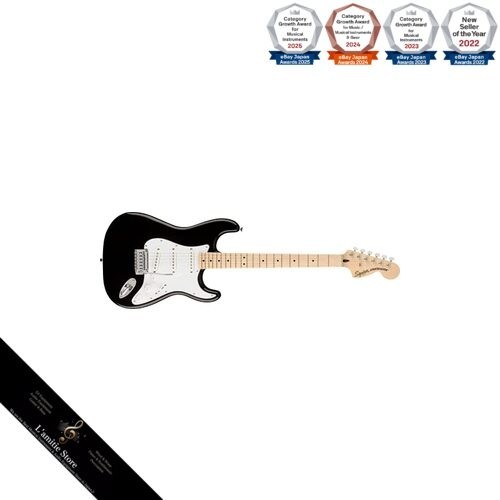 Chitarra elettrica squier - chitarra, by