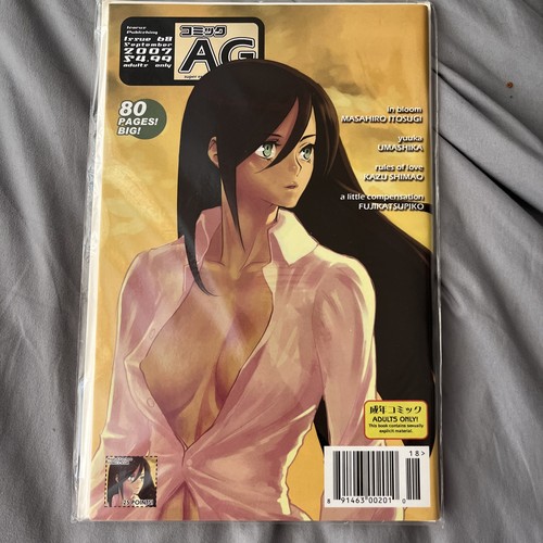 Super erotic manga - ag:,