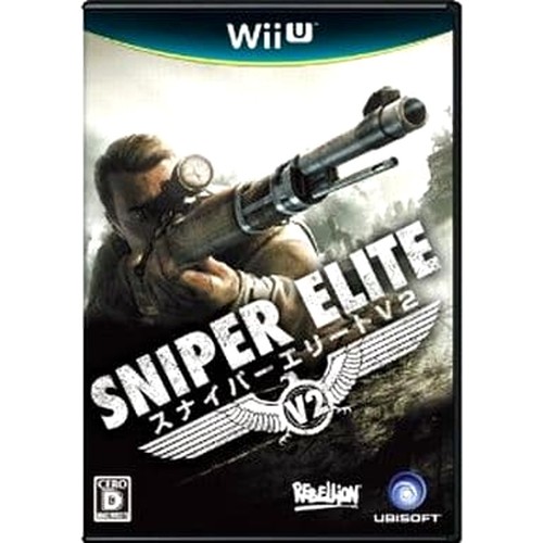 Sniper elite nintendo wii - nintendo,