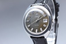 Vintage 1970 OMEGA Geneve