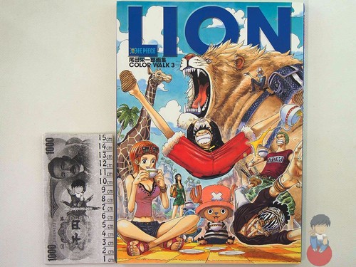 Artbook one piece - -, color