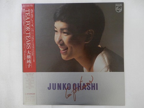 Junko ohashi tea - junko, tears