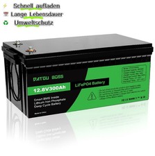 12V 300Ah Lithium Batterie