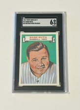 1967 TOPPS WHO AM I - BABE