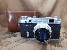 FED 2. Industar-26m (fed) lens