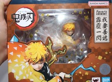 Nuovo Figuarts ZERO Demon